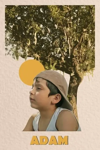 Adam movie poster - Entertainment content