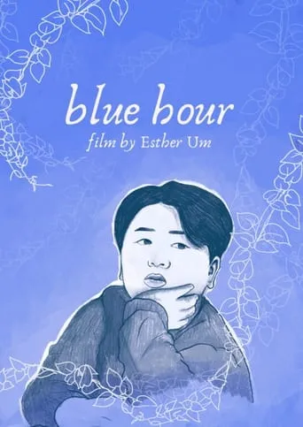 Blue Hour movie poster - Entertainment content