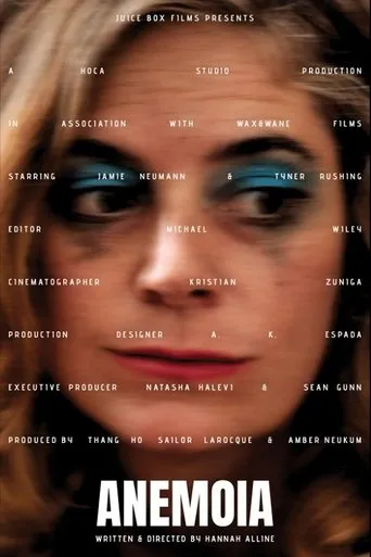 Anemoia movie poster - Entertainment content