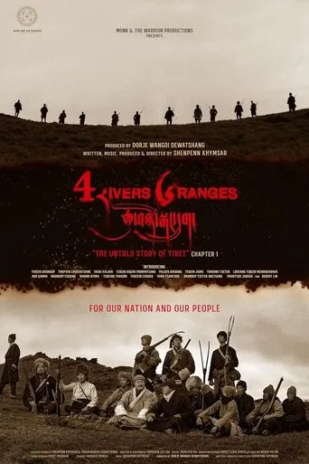 Four Rivers Six Ranges: The Untold Story of Tibet movie poster - Entertainment content