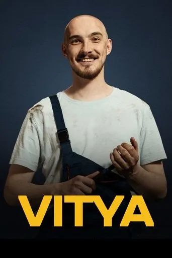 Vitya movie poster - Rated 8/10