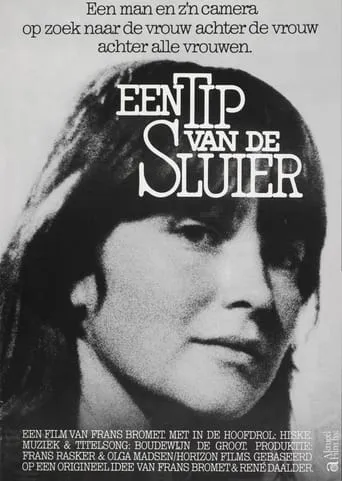 Een tip van de sluier movie poster - Entertainment content
