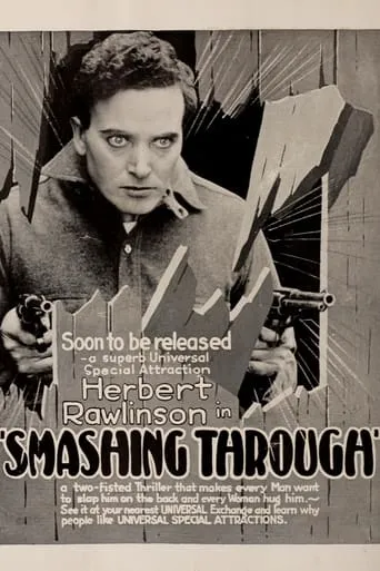 Smashing Through movie poster - Entertainment content