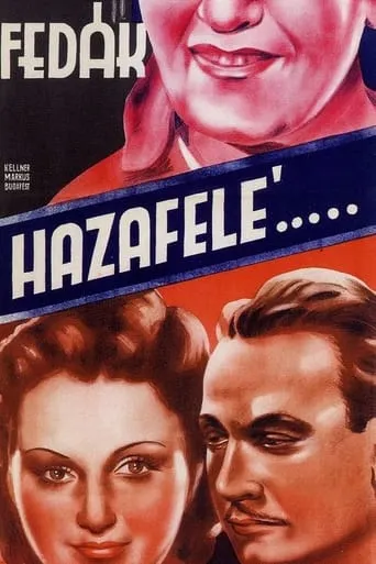 On the Way Home movie poster - Entertainment content
