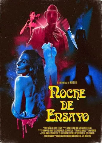Noche De Ensayo movie poster - Entertainment content