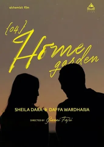 {04} Home Garden movie poster - Entertainment content