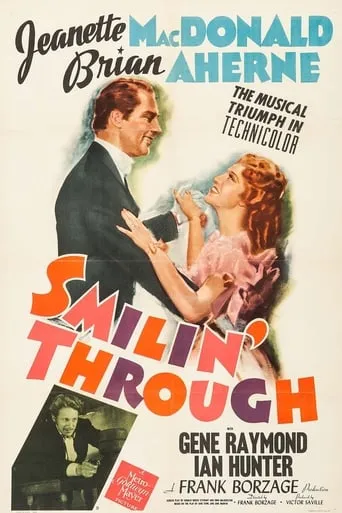 Smilin' Through movie poster - Rated 6/10