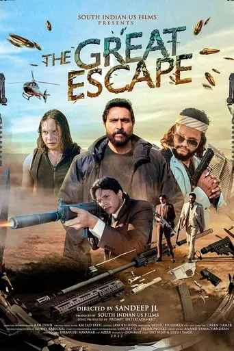 The Great Escape movie poster - Entertainment content