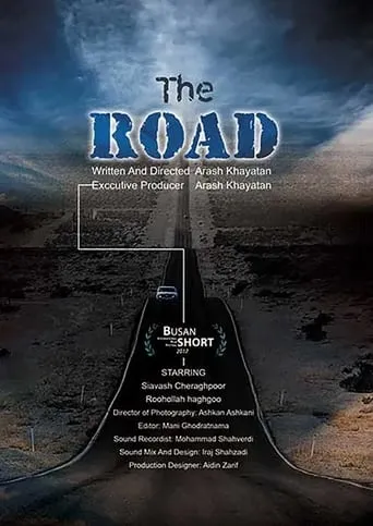 The Road movie poster - Entertainment content