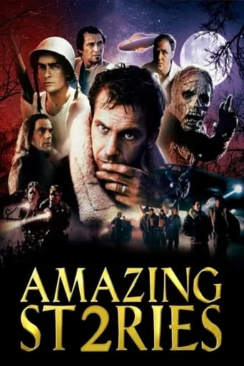 Amazing Stories: The Movie II movie poster - Entertainment content