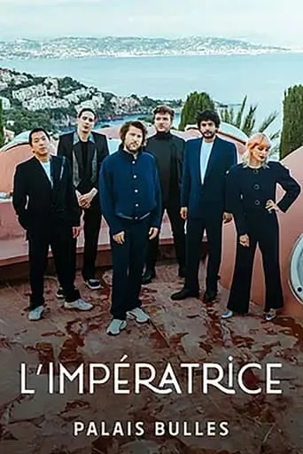 L'Impératrice at Palais Bulles – Passengers movie poster - Rated 8/10