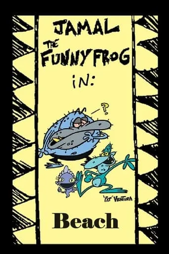 Jamal the Funny Frog: Beach movie poster - Entertainment content