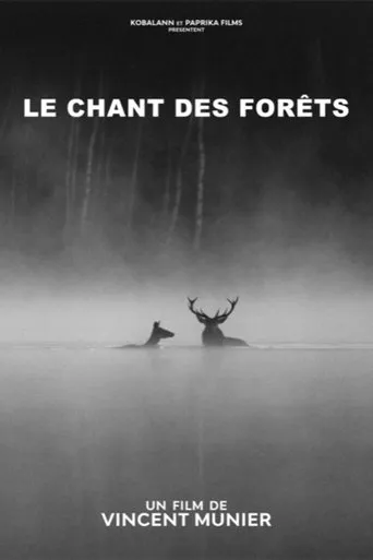 Whispering in the Woods movie poster - Entertainment content