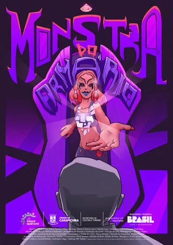 Closet Monster movie poster - Entertainment content