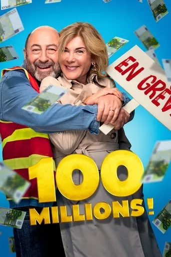 100 Million! movie poster - Rated 4.2/10
