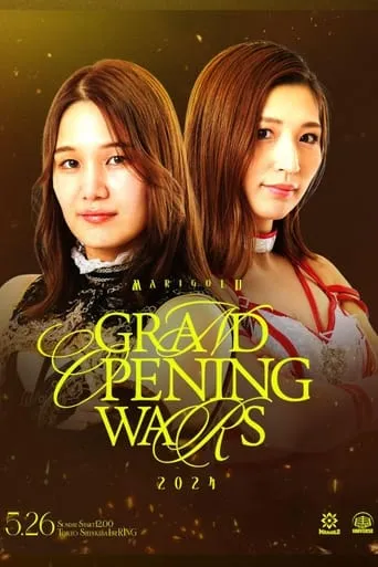 Marigold Grand Opening Wars 2024 • Tag 1 Afternoon movie poster - Entertainment content