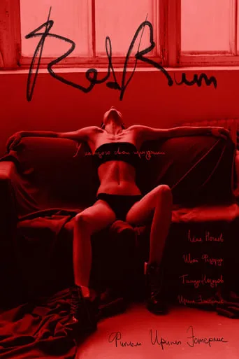 Redrum movie poster - Rated 2.5/10