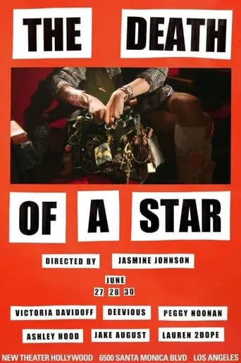 The Death Of a Star movie poster - Entertainment content