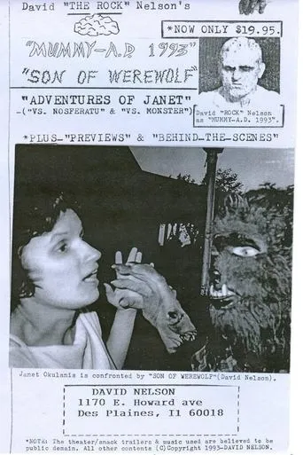 The Adventures of Janet: Janet vs Werewolf movie poster - Entertainment content