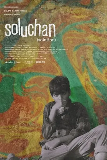 Soluchan movie poster - Entertainment content