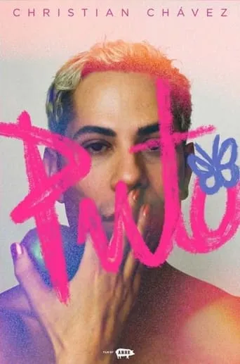 Puto movie poster - Entertainment content