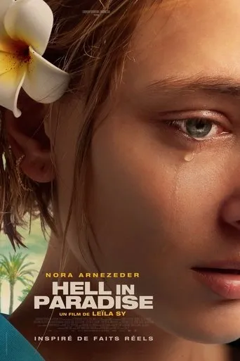 Hell in Paradise movie poster - Entertainment content