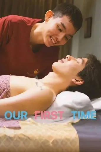 Our First Time movie poster - Rated 9/10