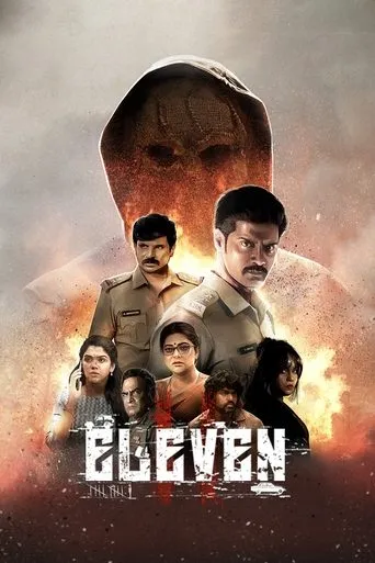 Eleven movie poster - Rated 4.9/10