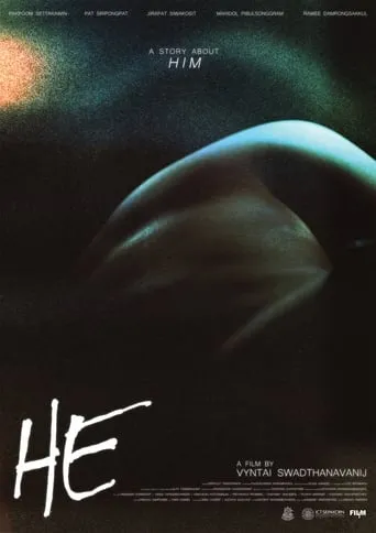 HE movie poster - Rated 5.2/10