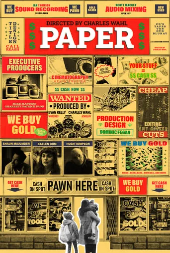 Paper movie poster - Rated 6/10