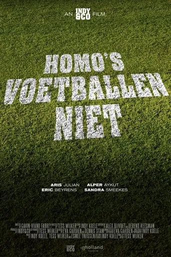 Gays Don't Play Football movie poster - Entertainment content