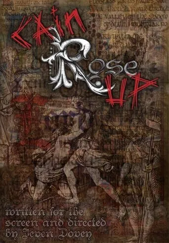 Cain Rose Up movie poster - Entertainment content