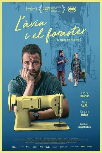 Grandmother and Foreigner movie poster - Rated 8/10