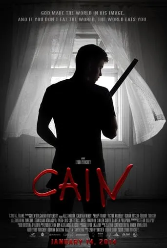 Cain movie poster - Entertainment content