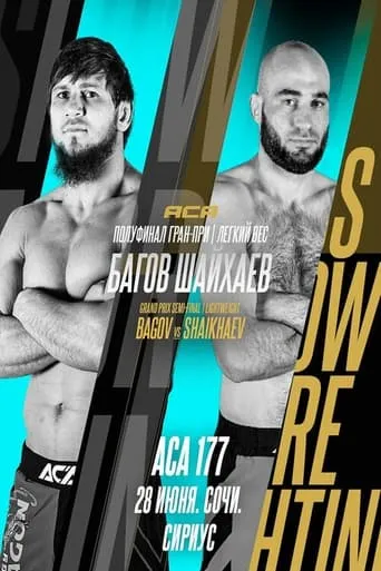 ACA 177: Bagov vs. Shaikhaev 2 movie poster - Entertainment content