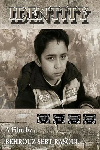 Identity movie poster - Entertainment content