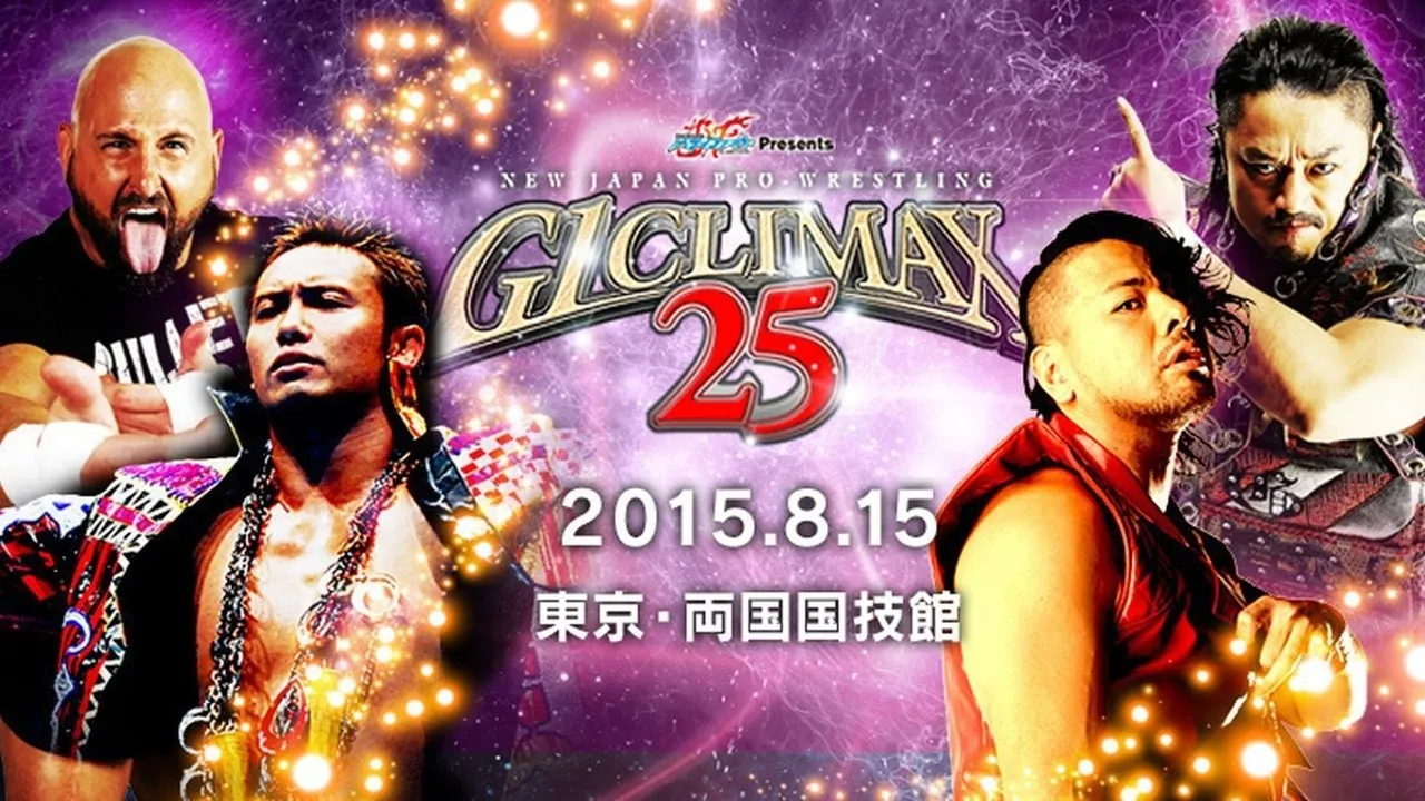 NJPW G1 Climax 25 - Day 18