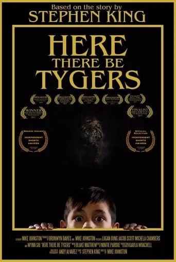 Here There Be Tygers movie poster - Entertainment content