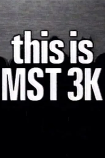 This Is MST3K movie poster - Entertainment content