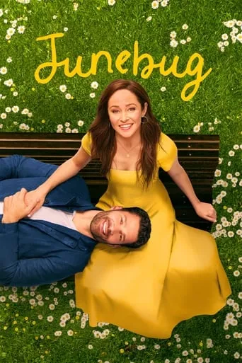 Junebug movie poster - Rated 7/10