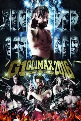 NJPW G1 Climax 26: Day 8 movie poster - Entertainment content