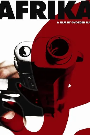 Africa movie poster - Entertainment content