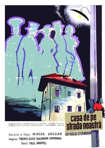 The House on Our Street movie poster - Entertainment content