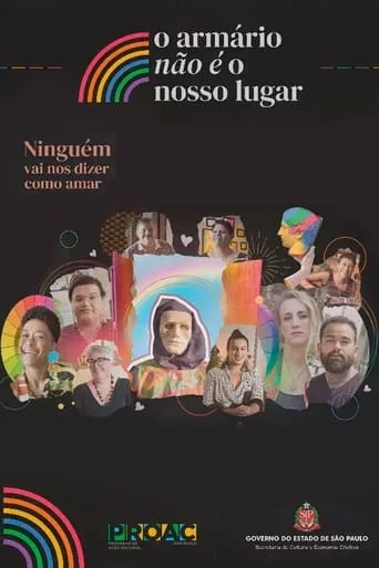 The Closet Is Not Our Place movie poster - Entertainment content