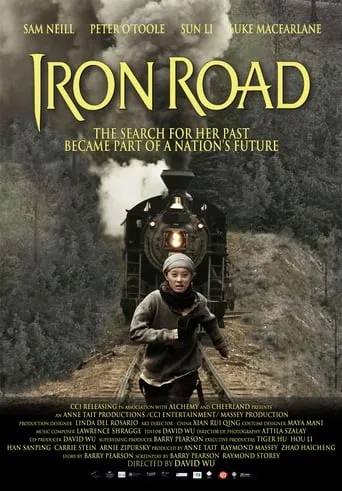 Iron Road movie poster - Rated 6.3/10