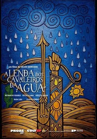 A Lenda dos Cavaleiros da Água movie poster - Entertainment content