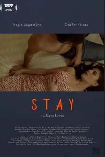 Stay movie poster - Entertainment content