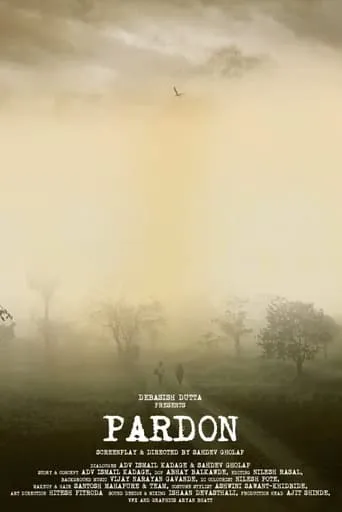 Pardon movie poster - Entertainment content