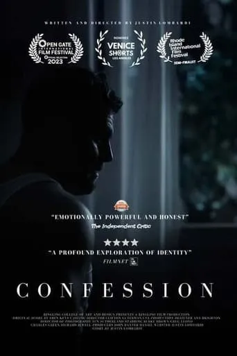 Confession movie poster - Entertainment content