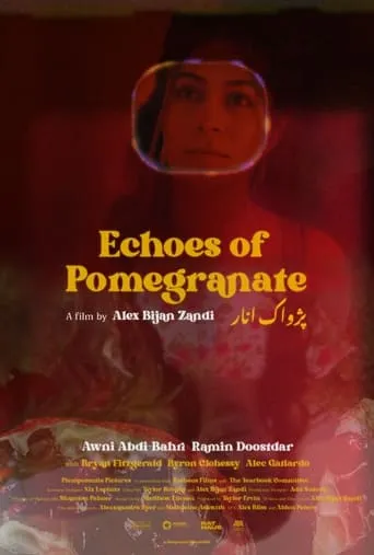 Echoes of Pomegranate movie poster - Entertainment content
